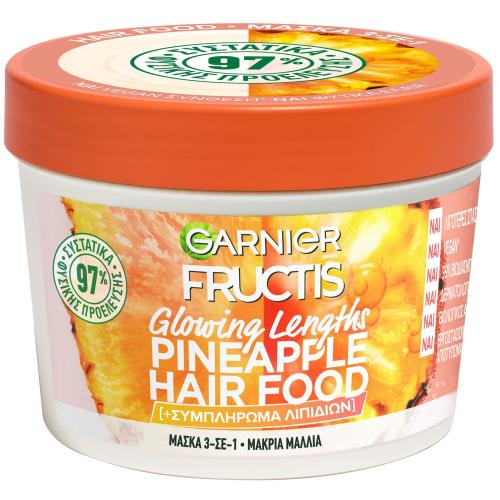 Garnier Fructis Hair Food Glowing Lengths Mask with Pineapple Επανορθωτική Μάσκα Λάμψης 3 σε 1 με Ανανά για Μακριά, Αδύναμα Μαλλιά 390ml